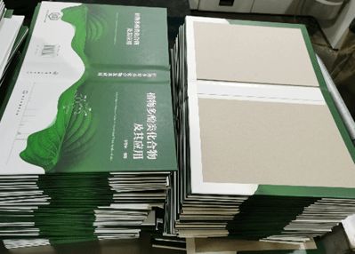 富士胶片商业创新携手捷迅佳彩 智能化出版物数字印刷工厂引领电子出版物制作新篇章