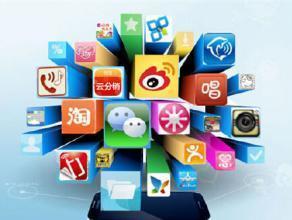 O2O产品架构的4层论 构建高效互联网服务的基石