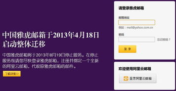 中国互联网那些曾经闻名遐迩的落败者——电子出版物制作的兴衰启示