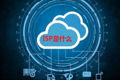 文成增值电信业务许可证一手办理 开启互联网服务合规经营的钥匙