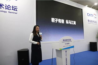 以创新驱动构建“互联网+财税+服务”新生态下的电子出版物制作